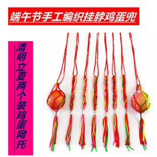 ���繝�����Ʒ���b�����ֹ�������ͯ�첱�u�����������������W��
