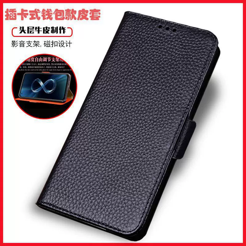 适用于华硕Zenfone9真皮手机套ROG 8pro保护壳ZS696KS翻盖6D牛皮