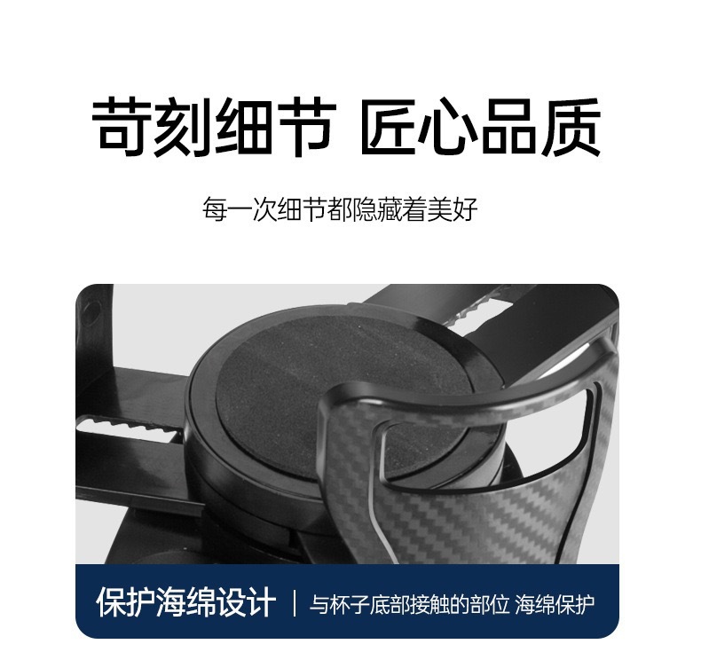 Car Water Cup Holder, Multi-Functional Rotating Car Center Console Drink Holder, Cross-Border Two-In-One Double-Layer Storage Rack Cup Holder