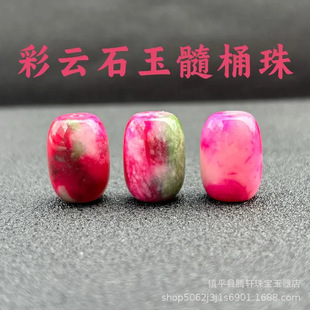 ���ʯ����Ͱ��··ͨ��䴺�ʱ��������������ֹ�������Ʒ�ִ�