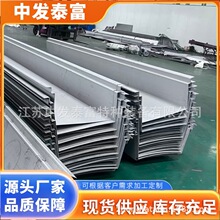 304 201���P�������ˮ�� �Ӻ�U����ˮ�� ���S�S�������ˮϵ�y