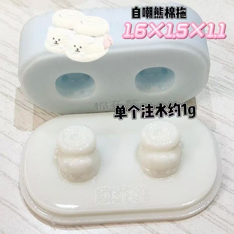 迷你小鼻嘎食玩系列硅胶模具diy手工翻模急速发货|undefined