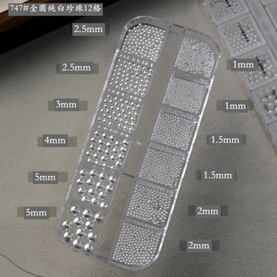 �������������Ʒ���b�������A������С̖���1mm��A�����Ʒ