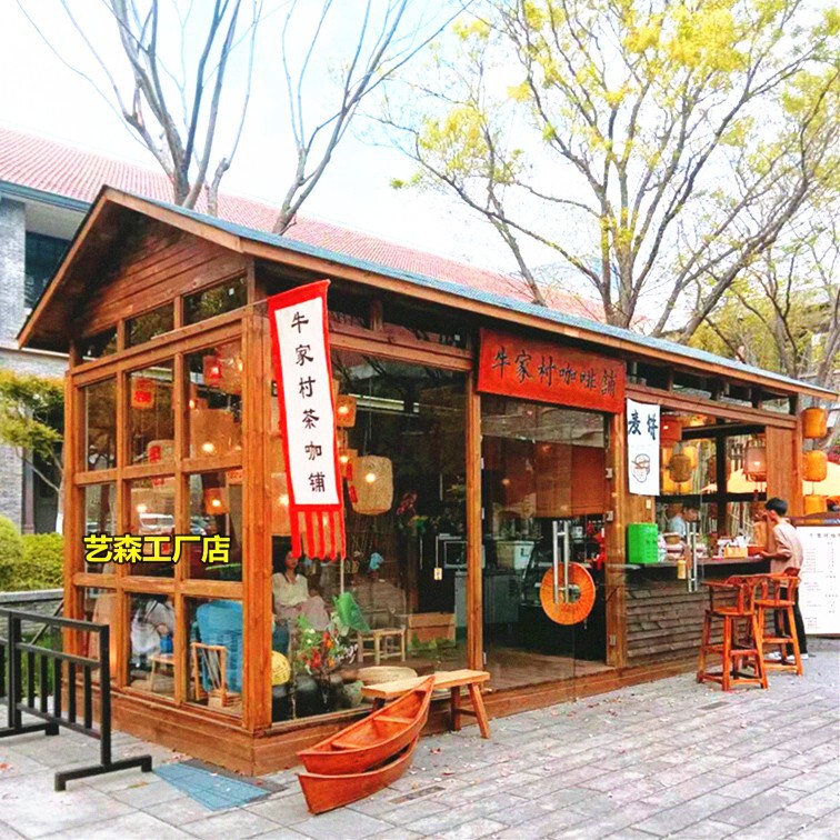 New Chinese Mobile Cabin Scenic Spot Antique Cafe Tea Cafe Ice Cream Milk Tea Kiosk Japanese Tea Room New Chinese Mobile Cabin Scenic Spot Antique Cafe Tea Cafe Ice Cream Milk Tea Kiosk Japanese Tea Room