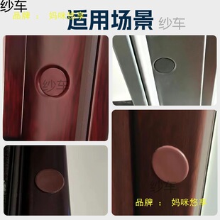 ����20MM25mm��ɫ���Ȼ�ɫ�z�w���w���w�Ҿ��b��w�������w���I�T