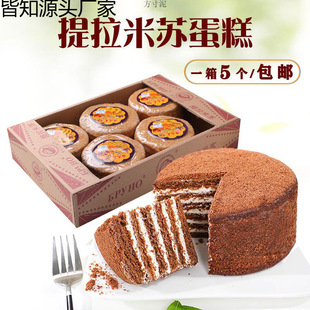 ���_˹�Lζ�������K��������ǧ�ӵ�����ʳ�������4���bһ�� ���l
