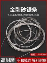��������ɰ�и䓽z䏗l�ֹ�����ɰ��ʯ䏗l������Ϟ�и䏗l