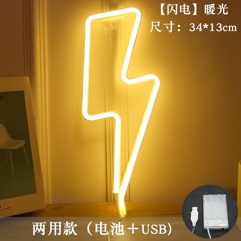 Lámpara de neón LED modelada luz nocturna dormitorio rojo en línea pared decoración lámpara de fiesta de cumpleaños atmósfera lámpara de color