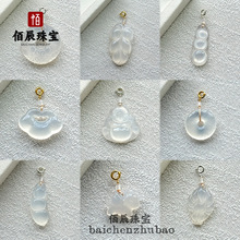 ��Ȼ�߱���觺��J����S925ƽ���۸�������i؈צ�期o���Ʒ𹫒�