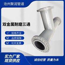 �p������ͨkmtbCr26��ĥ��ʧģ���t�T��䓹ܹ�ˇ����ұ�����a�S��