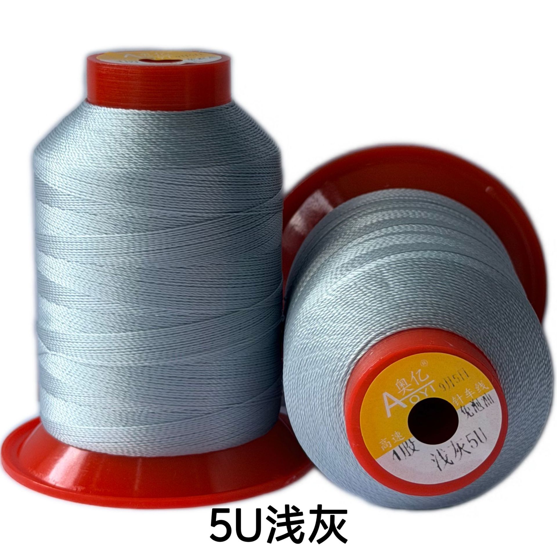 4가닥 밝은 회색 5U