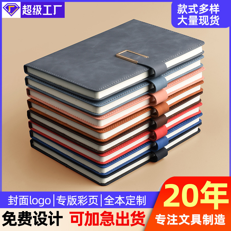 A5 Notebook Office Culture B5 Notepad Loose-Leaf Diary High-Value Gift Box Set Notebook Logo Customization