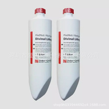 �������ZDivinol Lithogrease 000���R�CDMG�C�������ܝ���֬