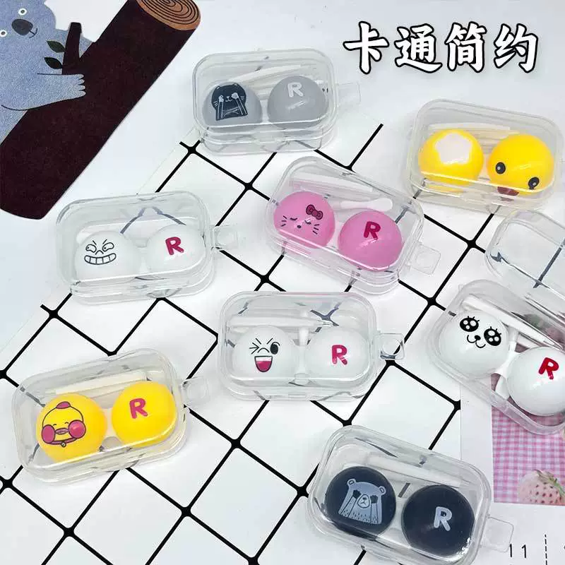 Портативный мини-футляр для контактных линз в мультяшном стиле, двойной органайзер для ухода за линзами, в стиле INS для девушек
