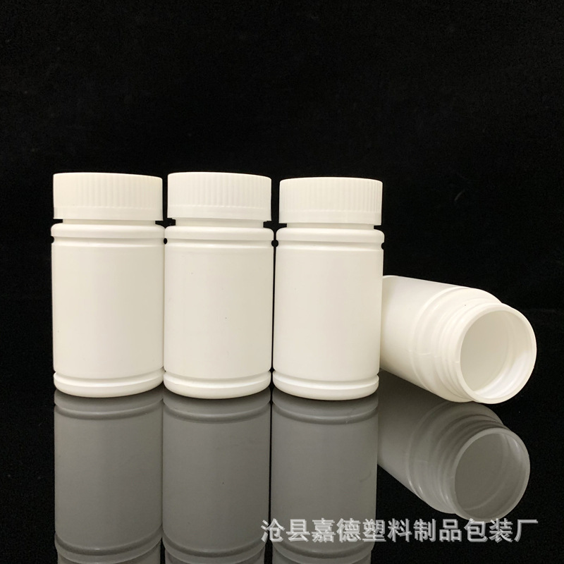 厂家批发供应现货100克100g竹节塑料瓶 固体塑料瓶广口瓶 片剂瓶