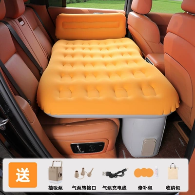 Geely Geometry G6M6 Jiaji Jingang Suitable for Car Use Inflatable Bed Fully Automatic Inflatable Sleeping Pad Travel Bed Camping Bed (Vehicle-mounted inflatable bed) - orange-rear-row-integrated-bed-one-click-inflationdeflation