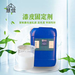 �ۼ���Ƥ�̶��� �ָмѸ�����ɫ���R��Ƥ�Ϲ������߹���Ƥ����
