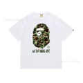 075 white green