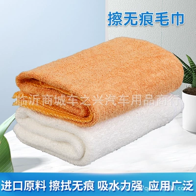 Car glass car towel wipe Car cleaning tools