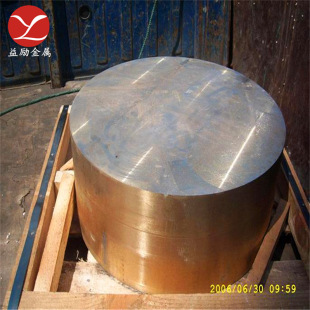 ����~�I C90800�a���~�� ����C90800�a���~�� �a���~�� �~������