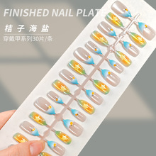 【海盐桔子】可爱款杏仁猫眼穿戴甲卡通法式星星桔子假指甲预制甲