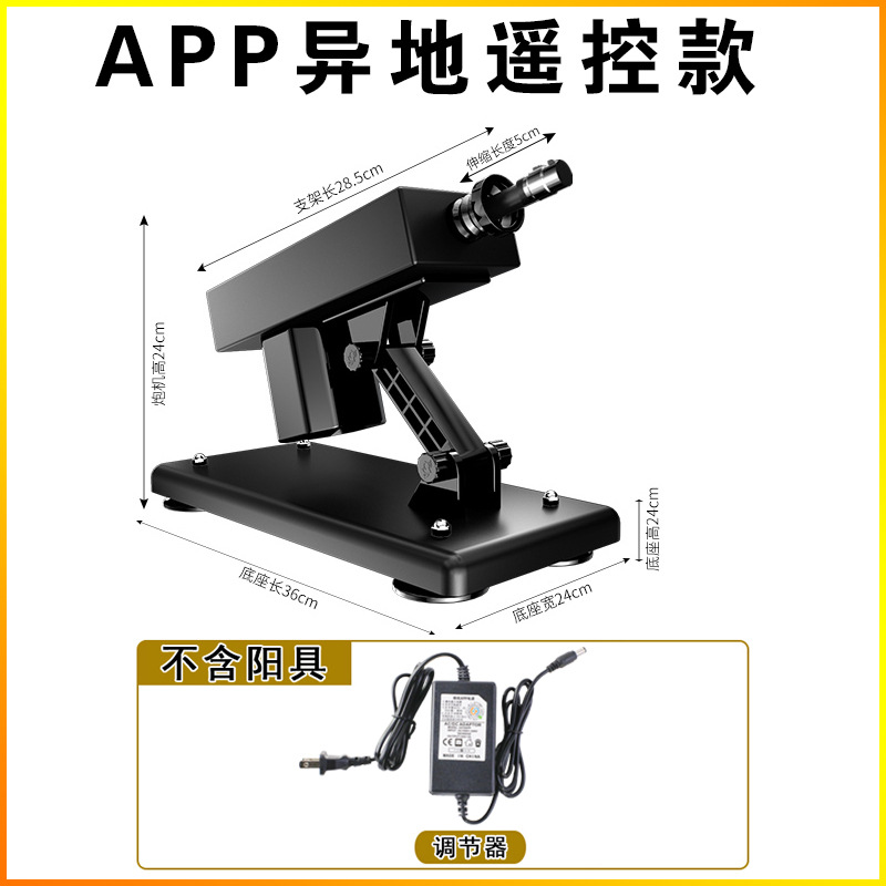 APPモデルベアメタル
