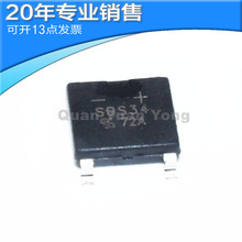 ȫ��SBS34 SBS34RGG ABS 40V 3A SMD4 ��Ƭ ��ʽ