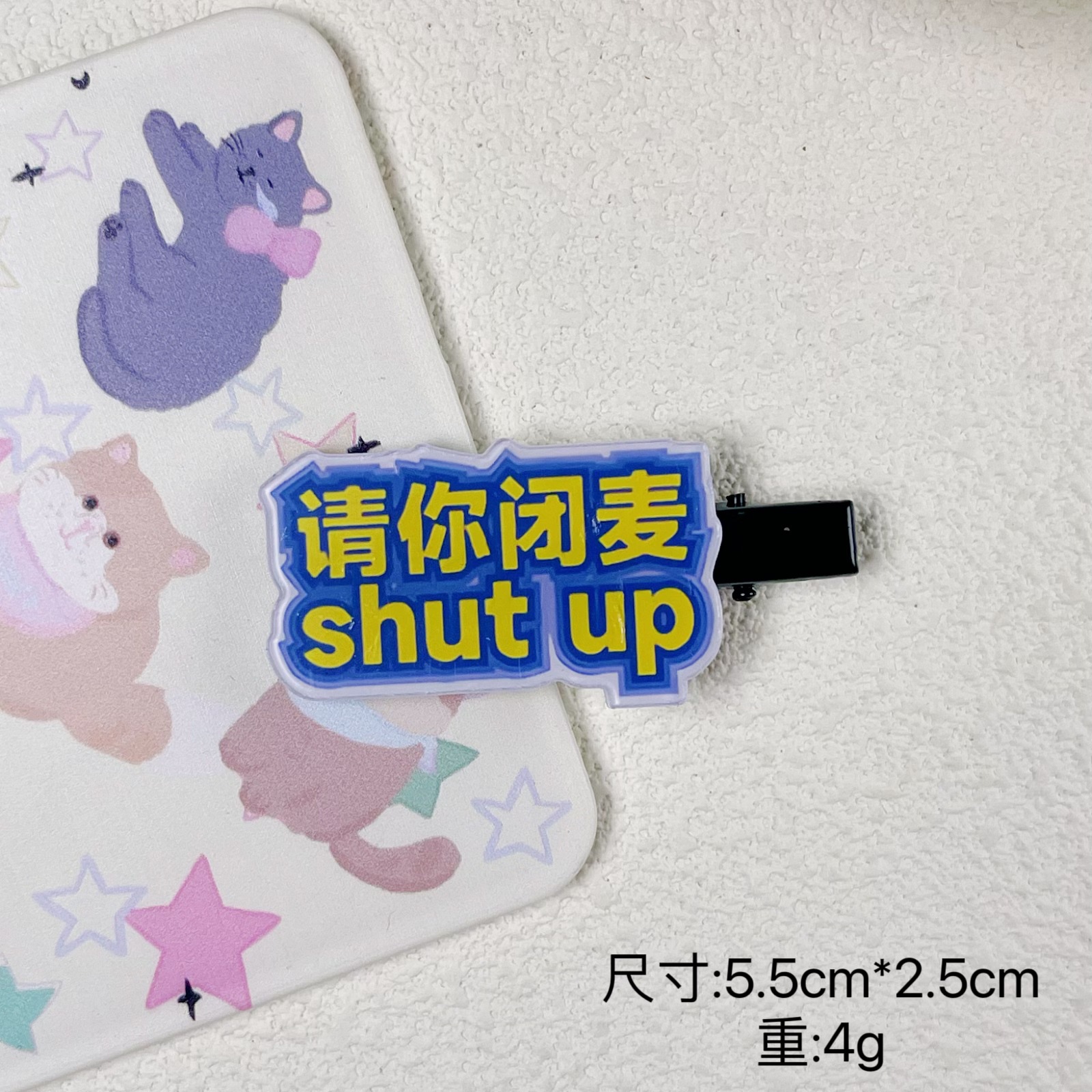 微信图片_20250402163642
