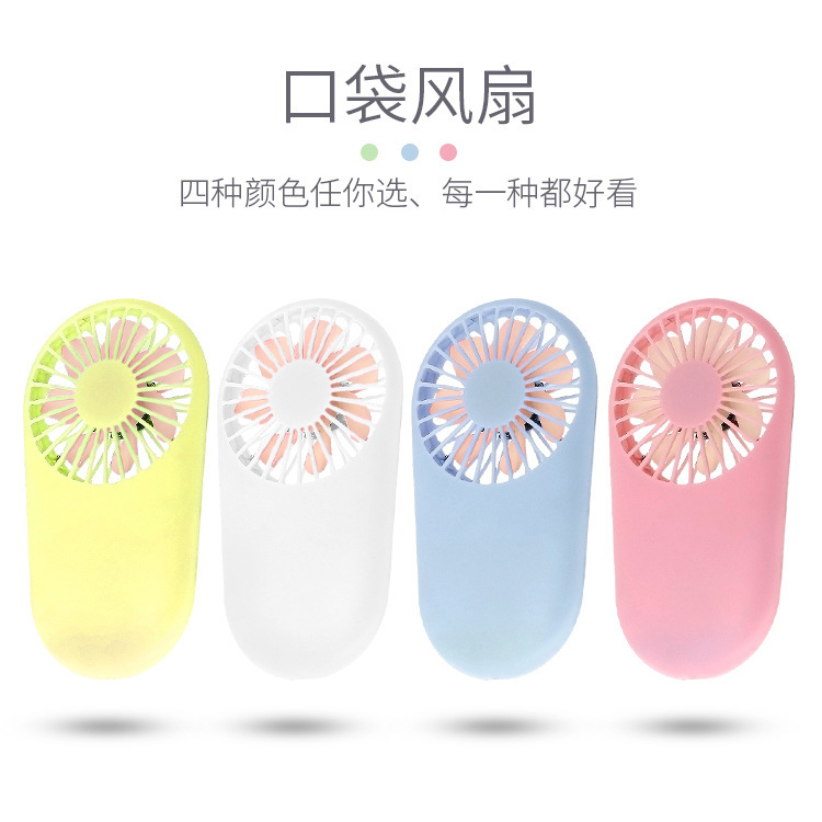 Mini pequeño ventilador de bolsillo portátil al aire libre ventilador de carga USB puede imprimir color logo