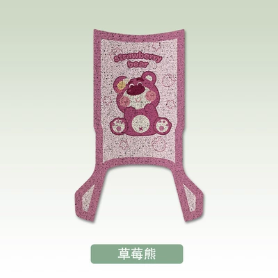 Battery Car Special g25-d Waterproof | Electric vehicle foot mat - strawberry-bear-yadi-g25-d