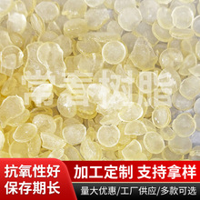 ���㼾���Ĵ�֬��֬��춟����z���ۉT������춶�N�܄���ճ��