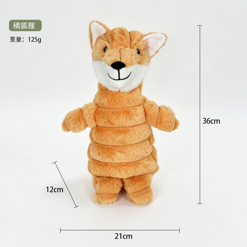 주황색 여우