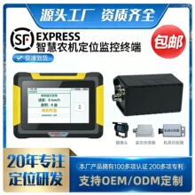 5G����GPS�p�l��λ�o�˙CRTK�߾����r�C���I�����L�m��������λ��