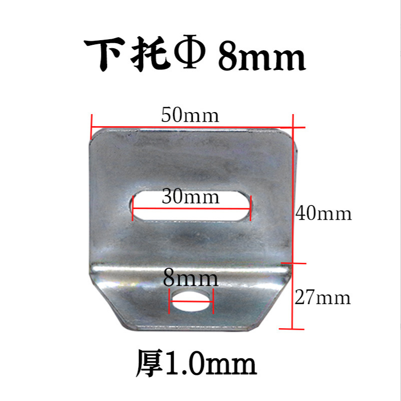 Unpowered roller roller shaft assembly line idler bracket idler bracket