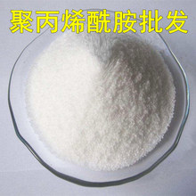 PAM�۱�ϩ���� �ꎷ��x�Ӿ۱�ϩ����������PAM800//1200/2000�f