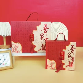 喜糖盒;其他礼品包装;礼品盒