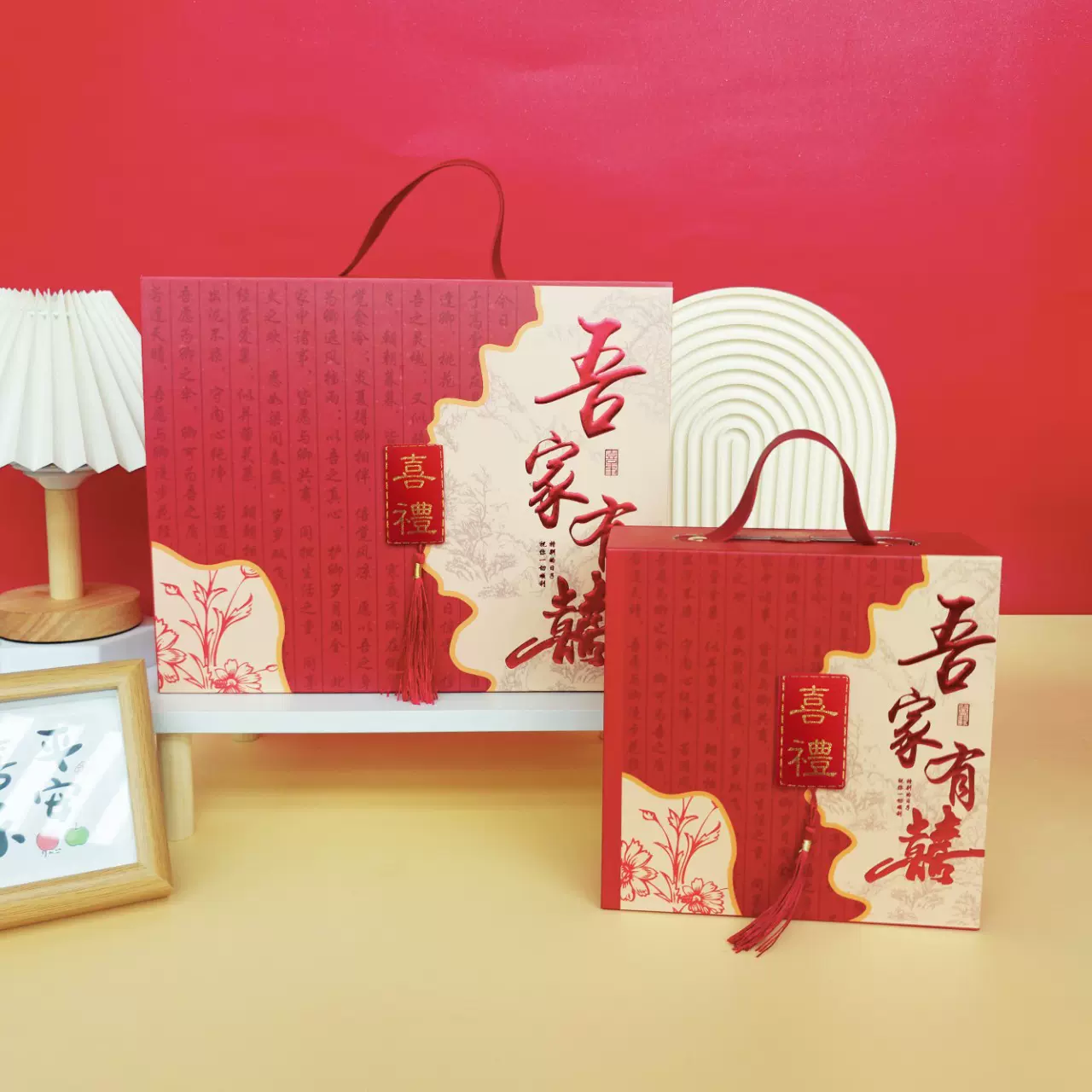 2025新款结婚回礼伴郎伴娘伴手礼中式手提喜糖盒大容量免折叠