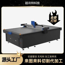 ���伈��v�Ͳ��и�C�Ұ����㼈���_���и���ӵ����ܔ����и�