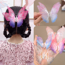 兒童超仙蝴蝶珍珠發夾發飾女童發卡仙女會動的蝴蝶頭飾可愛飾品