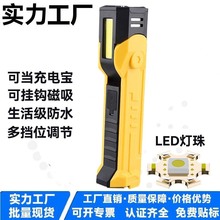 �羳LED�������ۯB���cob�๦�ܴ��F������������Ͳ��܇�z�ޟ�