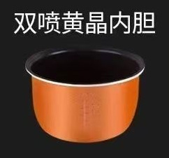 先科5L电饭煲大容量米饭家用电饭锅智能定时预约煮饭礼品煲仔饭|undefined