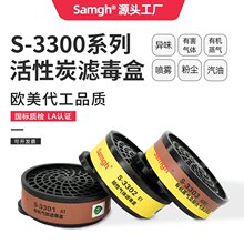 ���o3301 3303�^�V�з�����ߞV��������rș�������Ԛ��w�V����