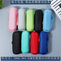 Подходит для Netease Youdao HKUST Xunfei Alpha Egg Словарь Ручка для чтения Ручка для перевода Сумка для хранения Коробка Защитная крышка