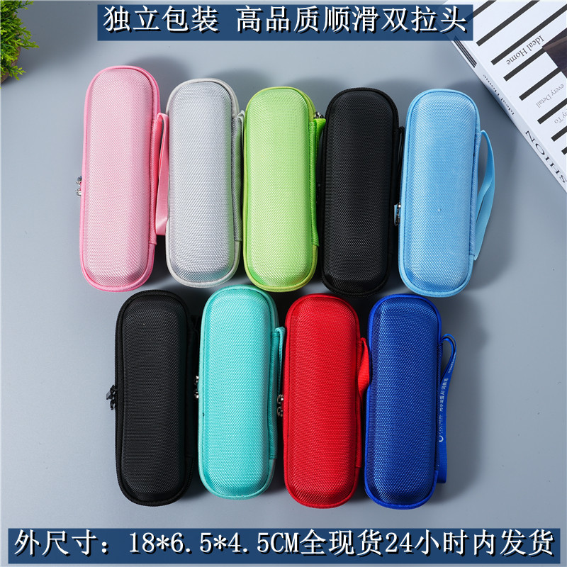 Suitable for Netease Youdao Iflytek Alpha Egg Dictionary Reading Pen Translation Pen Storage Bag Box Protective Cover