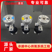 ��������K�� ȫ�����⺸�Ӛ��w�K���y�T���^ ���Ĺ�����ֹ�y