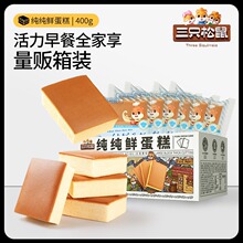 ��Ʒ����ֻ����_�����r����/400g���u������͠I�B���С�������