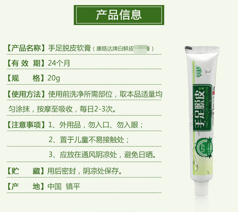 9415166971_156721910