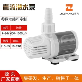 潜水泵;离心泵;其他泵