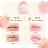 Moisturizing refreshing lip balm, medical waterproof protecting brightening lipstick, against cracks, softens wrinkles on the lips