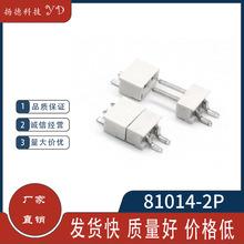 81014-2P PCB��ʽ�NƬ���ӿ����B����LED�NƬ��ĸ�������NƬ����